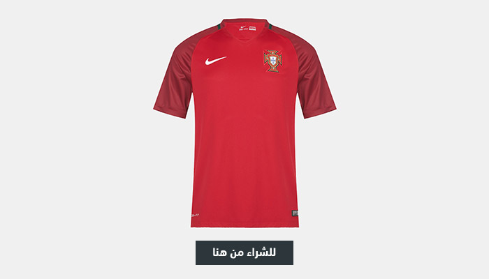 يورو 2016 قميص البرتغال