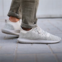 Amp-up your Footwear with the Iconic adidas Tubular Shoes