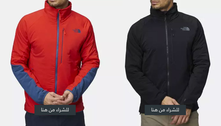 The North Face Ventrix two jacket UAE