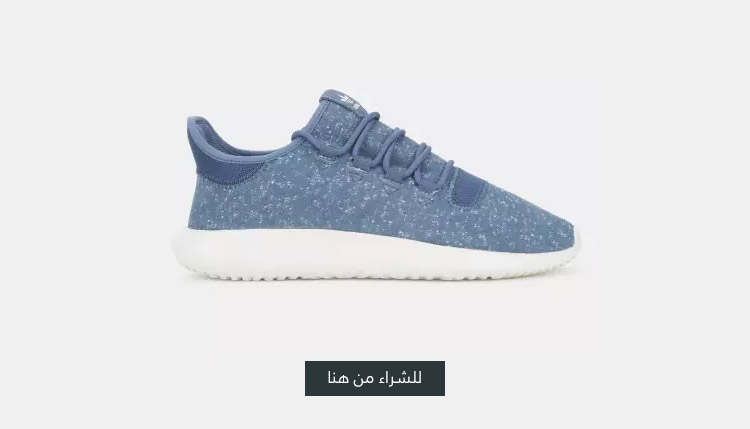 حذاء اديداس تيوبيولار في السعودية