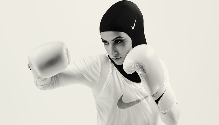 UAE Nike Pro Hijab