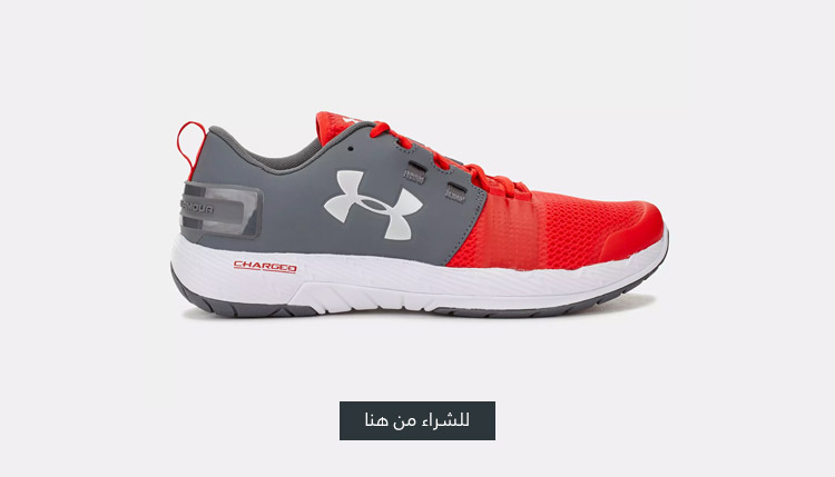 ua training shoe men uae arabic