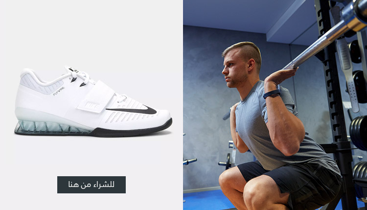 Romaleos men Dubai Nike