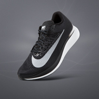 Break Your Record With Nike Zoom Fly