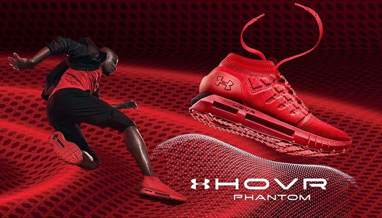 Under Armour HOVR: Revolutionise Your 