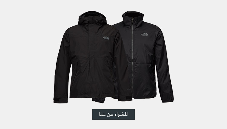 The North Face Naslund Triclimate® Jacket - UAE