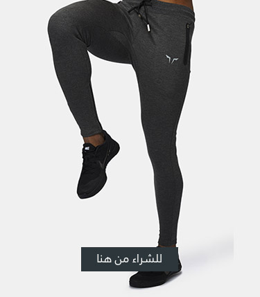 Squat Wolf tights - men - UAE