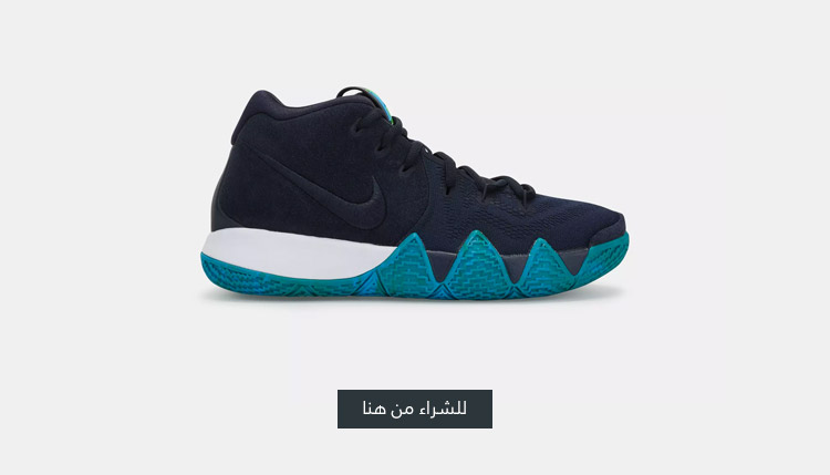حذاء كرة السلة كايري 4 من نايك للاطفال، السعودية، الرياض، جدة
