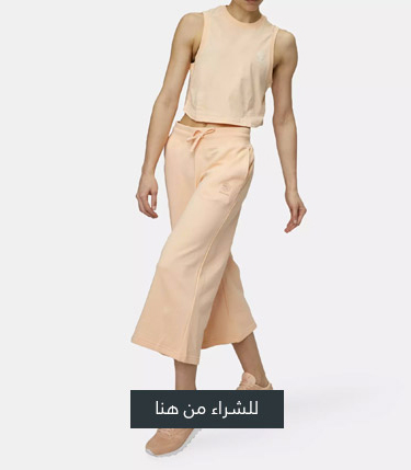 Reebok Classics Cropped Leggings - Women - Arabic