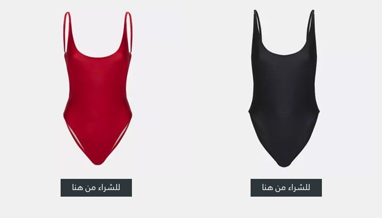 One Piece L'urv UAE red and black