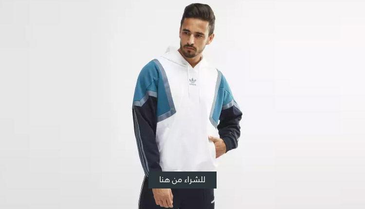 adidas Trefoil jacket blue and navy UAE