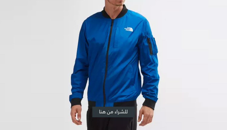 Casual jacket UAE