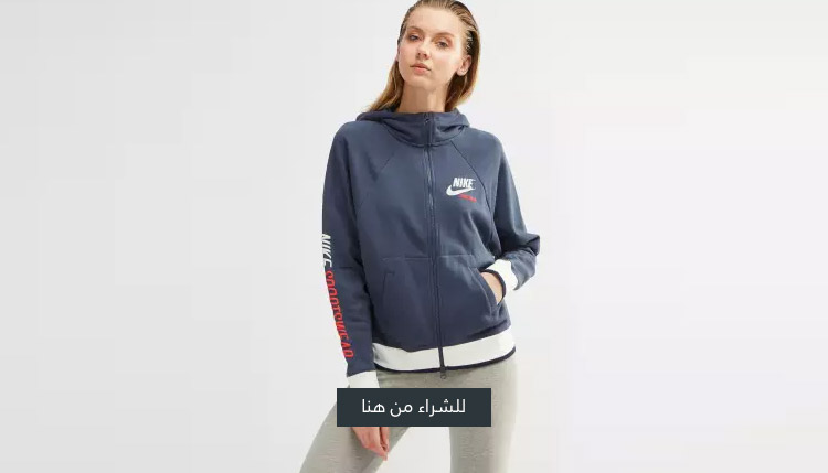 Nike jacket women UAE