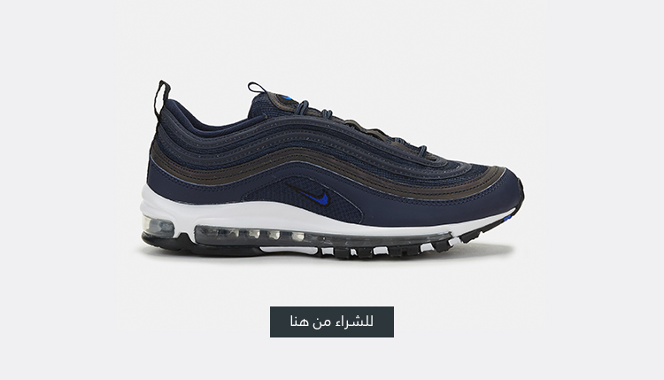 حذاء اير ماكس 97 من نايك، السعودية،جدة،الرياض