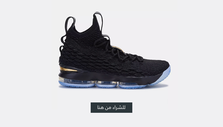 Nike Basketball Shoe UAE