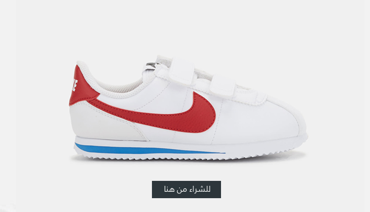 Nike Classic Cortez preschool Arabic