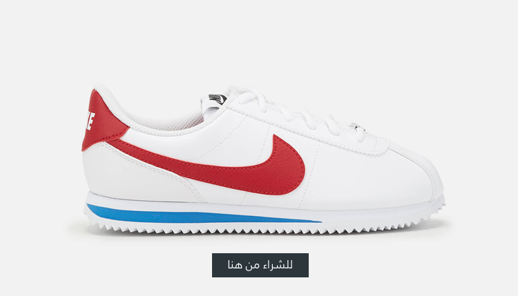Nike Classic Cortez Junior Arabic