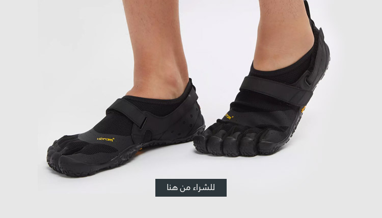 Vibram Aqua Shoes Arabic